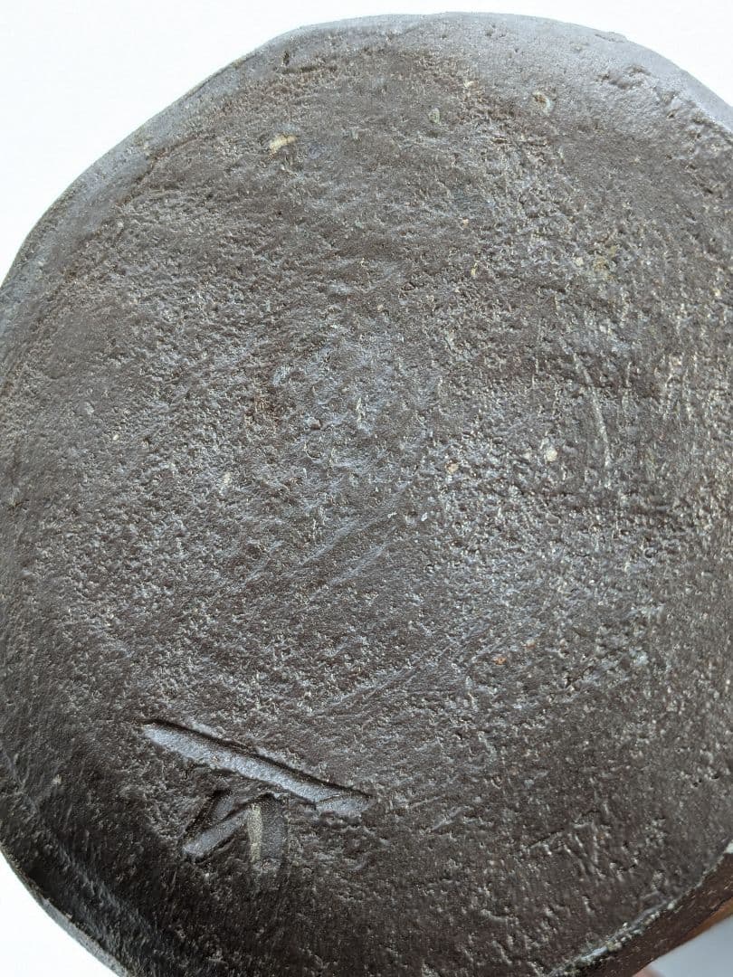 中村眞 備前焼 耳付花入 共箱共布 花瓶 花器 フラワーベース 中村真