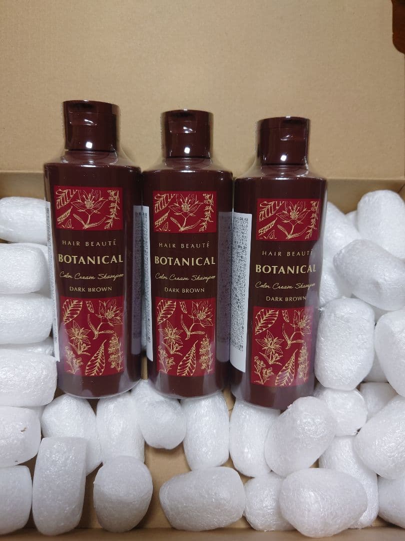 ヘアボーテ ボタニカルカラークリームシャンプーダークブラウン 3本