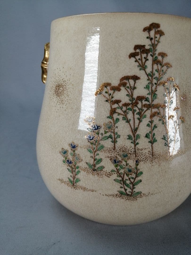 茶事具】薩摩焼秋草絵水指 水指414