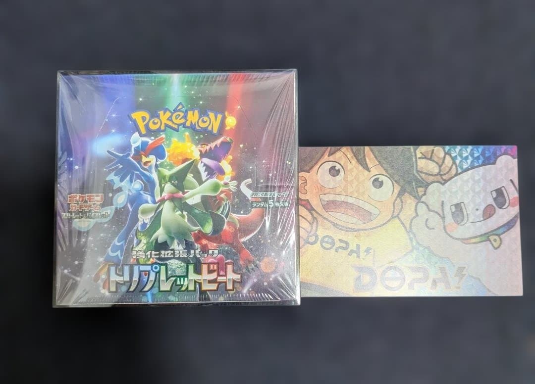 ポケモンカードゲーム トリプレットビート　BOX　未開封