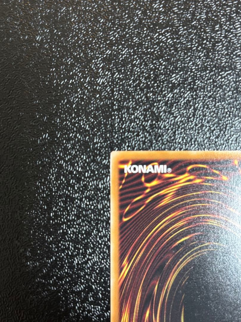 遊戯王　日版　凍てし心が映す神影　レヴシャドール・フュージョン　プリズマ