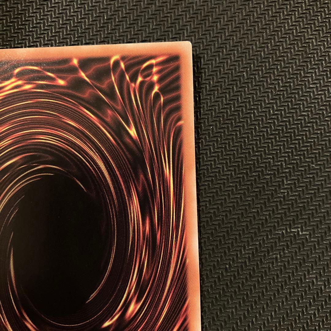 最安値 ドラゴンメイドチェイム 20th