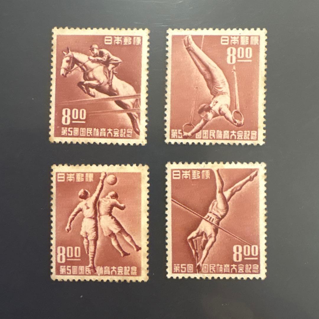 【銭単位切手】第5回国民体育大会つり輪棒高跳びサッカー馬術8.00円　4種各1枚 銭単位切手】第5回国民体育大会つり輪棒高跳びサッカー馬術8. 4