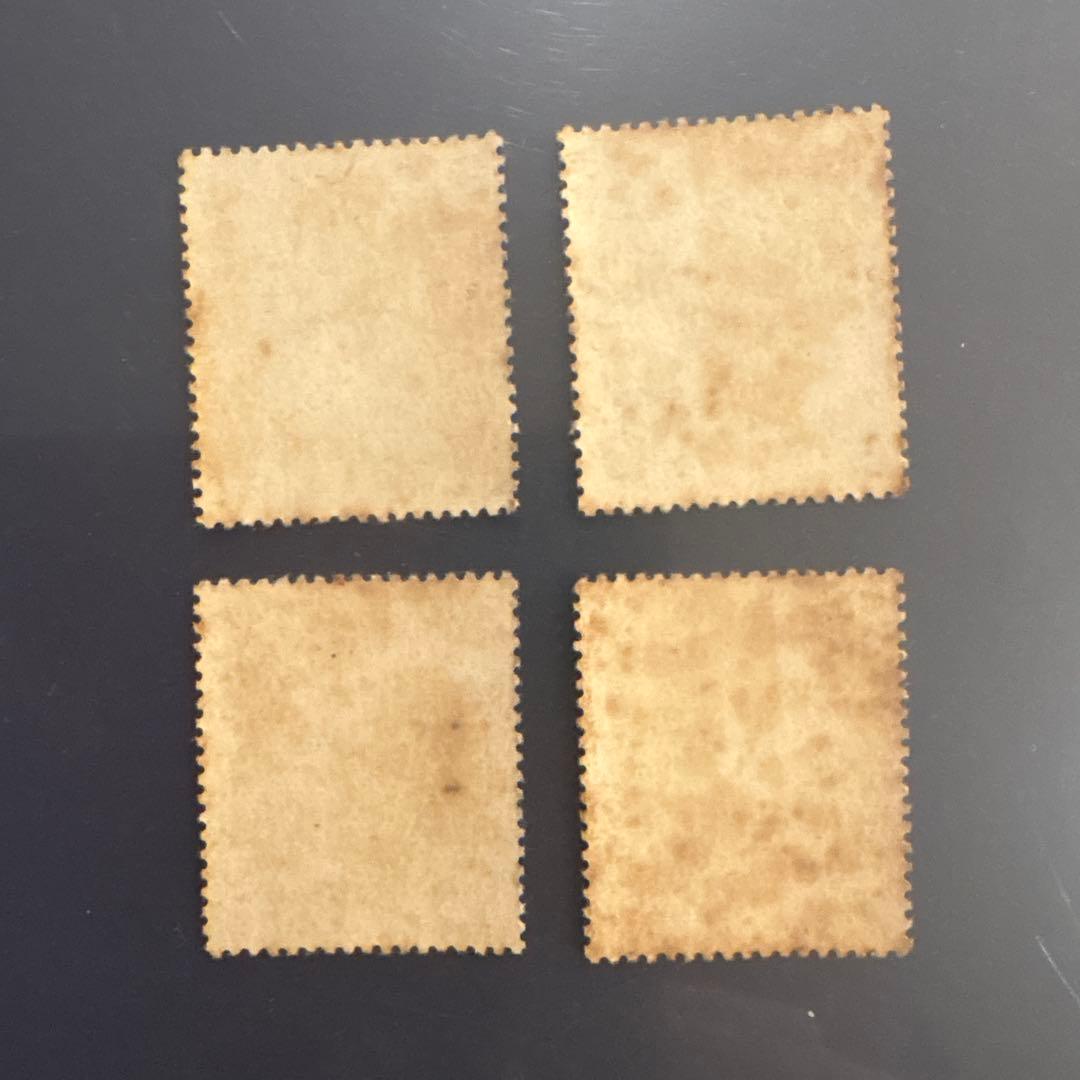 銭単位切手】第5回国民体育大会つり輪棒高跳びサッカー馬術8. 4