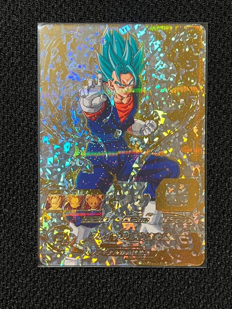 ドラゴンボールヒーローズ パラレルベジット ドラゴンボールヒーローズ