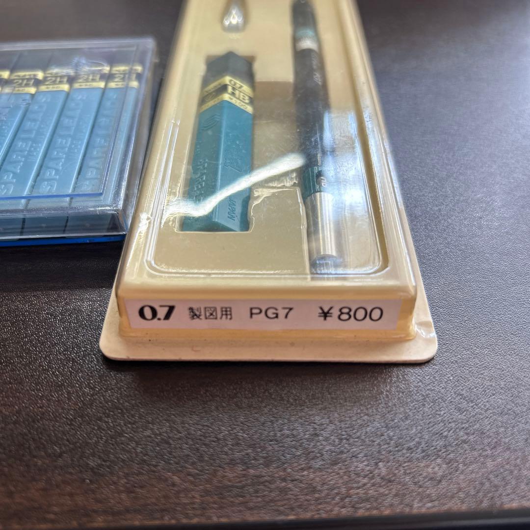 Pentel ぺんてる 廃番 シャーペン 製図用 PG7 - メルカリ