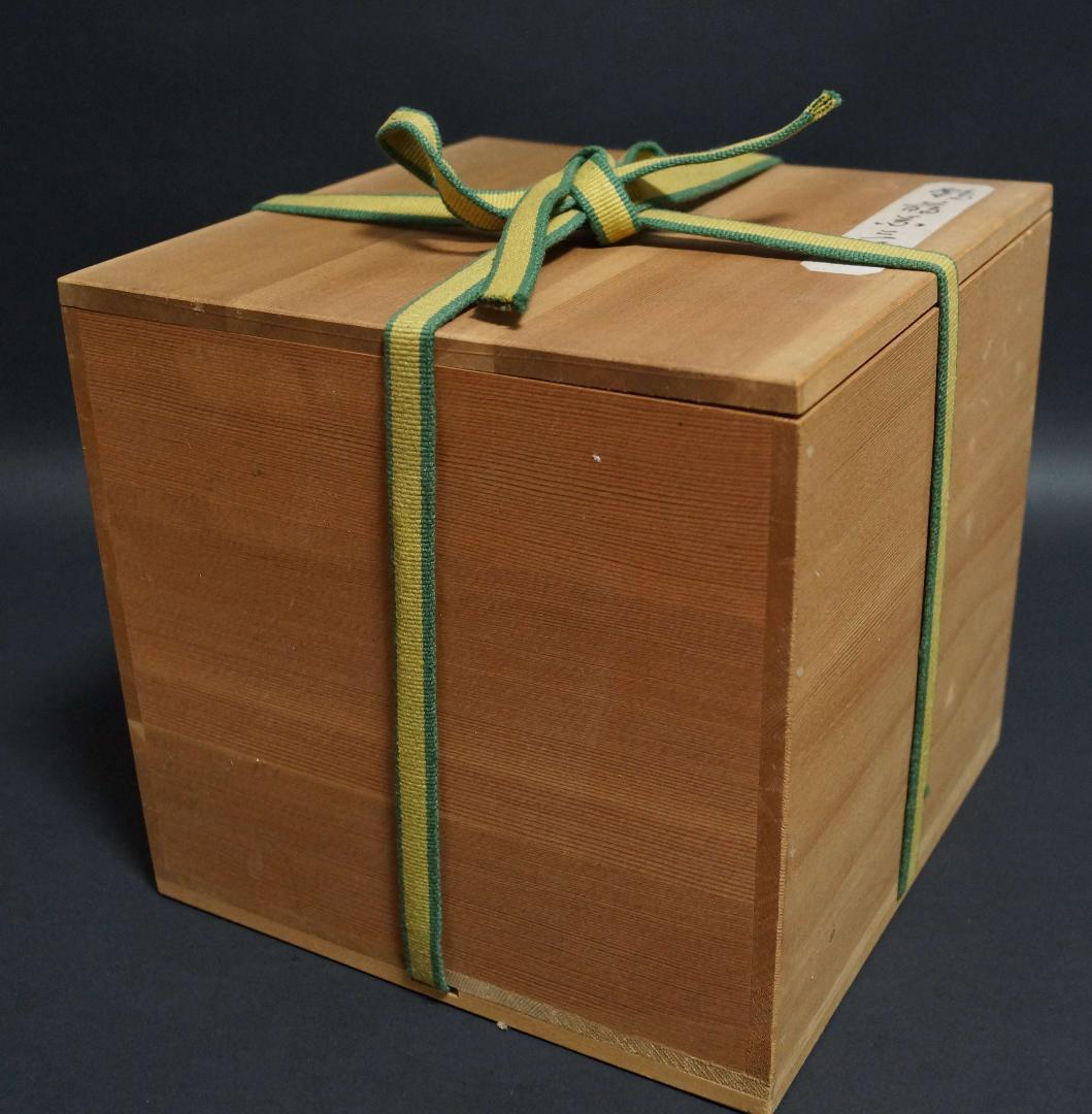 明治期 輪島塗 極上 金蒔絵『飛鶴』 盃台/三ツ組盃 揃 木製漆塗り 箱付