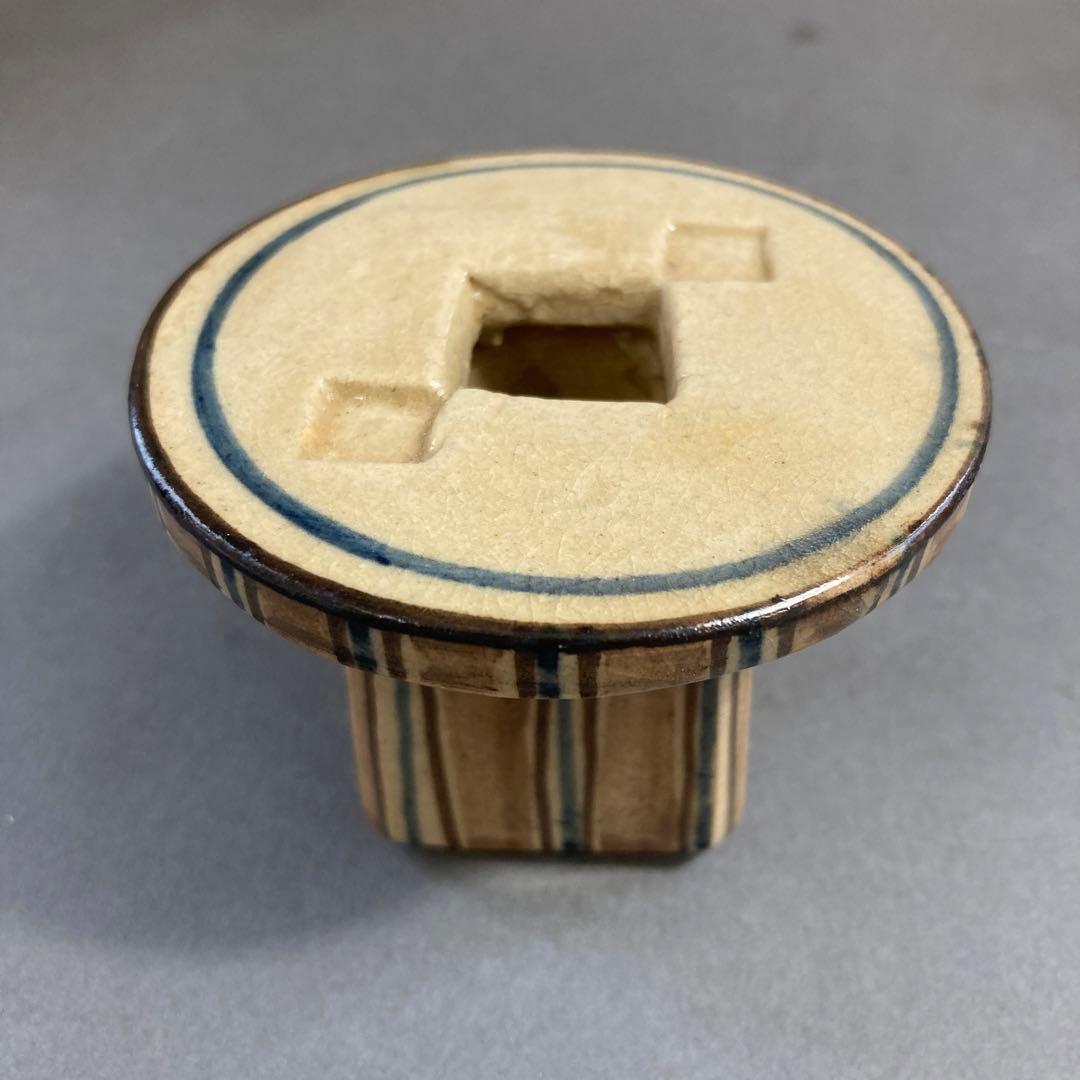 茶道具 蓋置 葆光斎書付 葵窯 加藤俊雄 造 共箱 S228FO