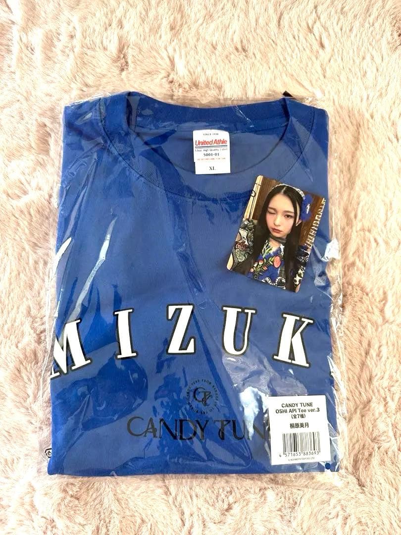 candy tune 桐原美月 ユニフォーム mizuki 推しアピ 桐原美月 (CANDY