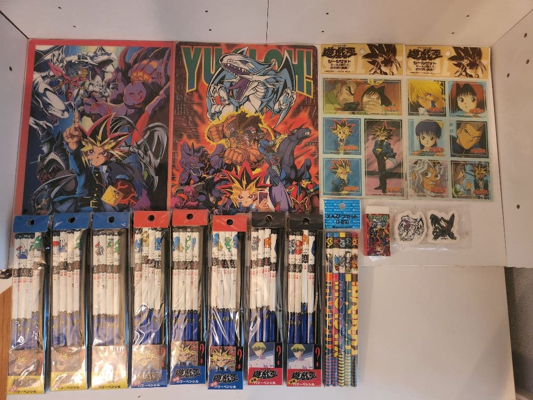 画像2枚分しょー