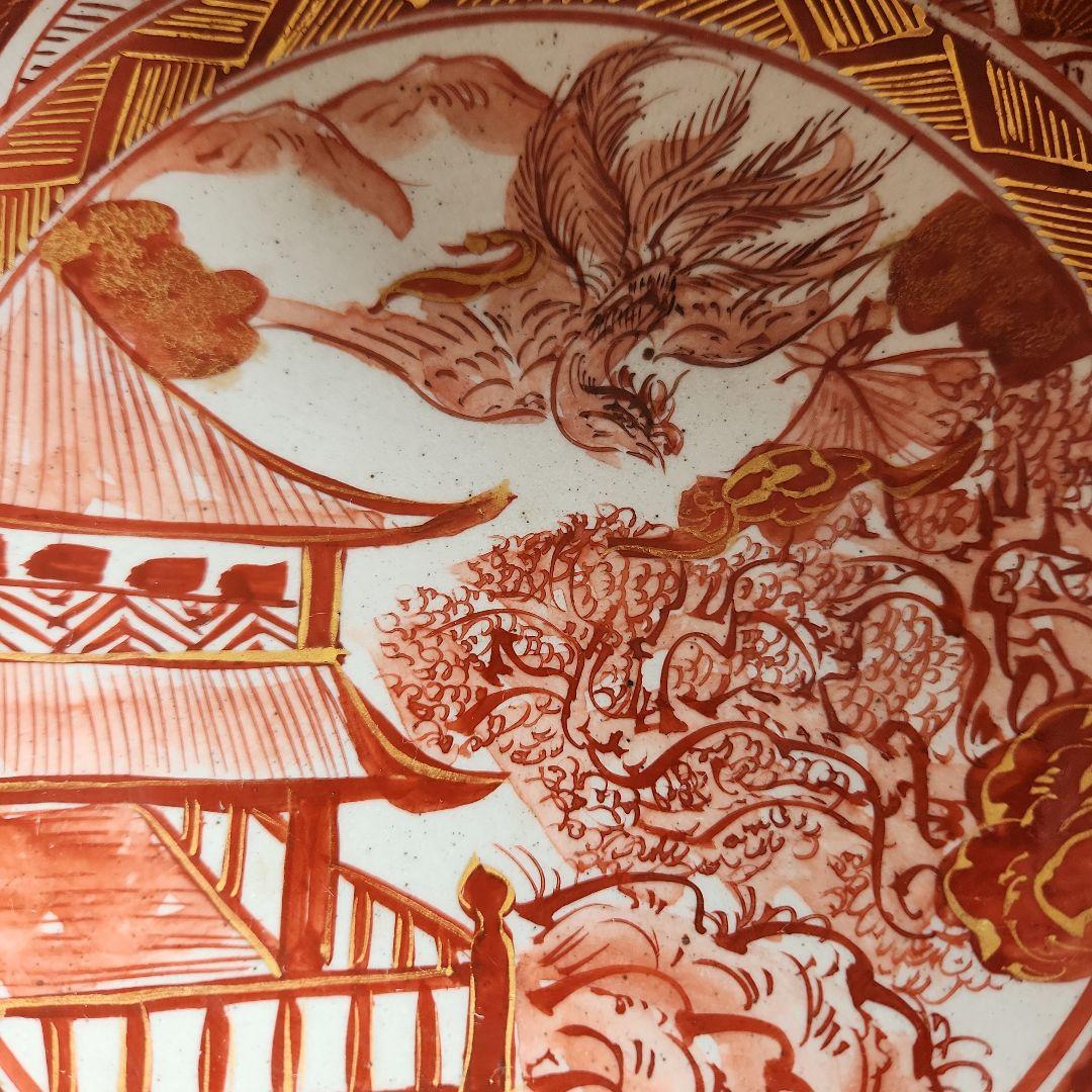 九谷金彩赤絵鳳凰楼閣文様三重鉢 - メルカリ