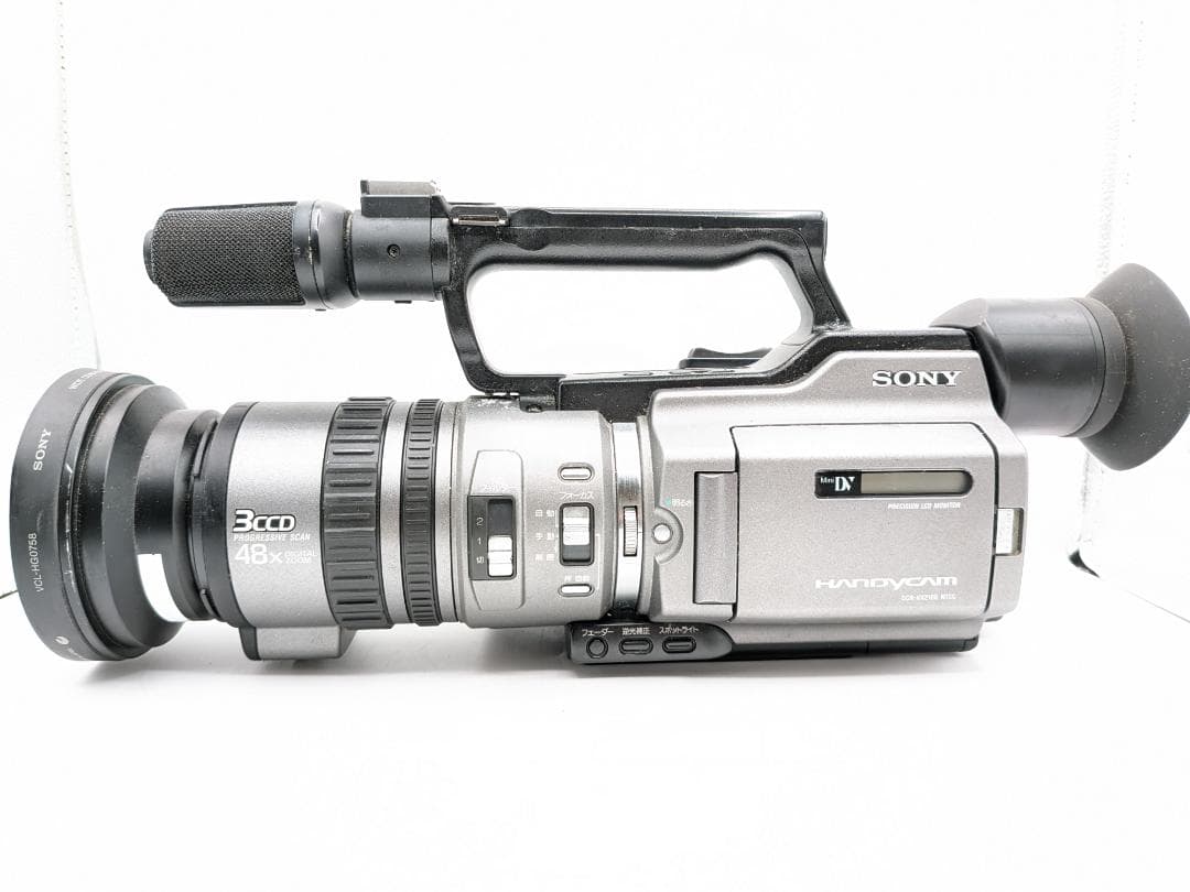 ❀動作〇❀SONY ビデオカメラ DCR-VX2100 スケートボード