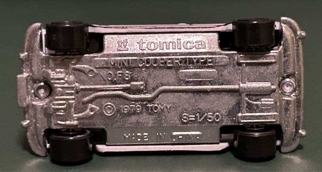 トミカ ミニクーパー ガリバー特注