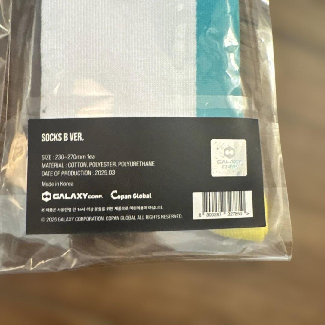 G-DRAGON 2025 WORLD TOUR ソックスセット