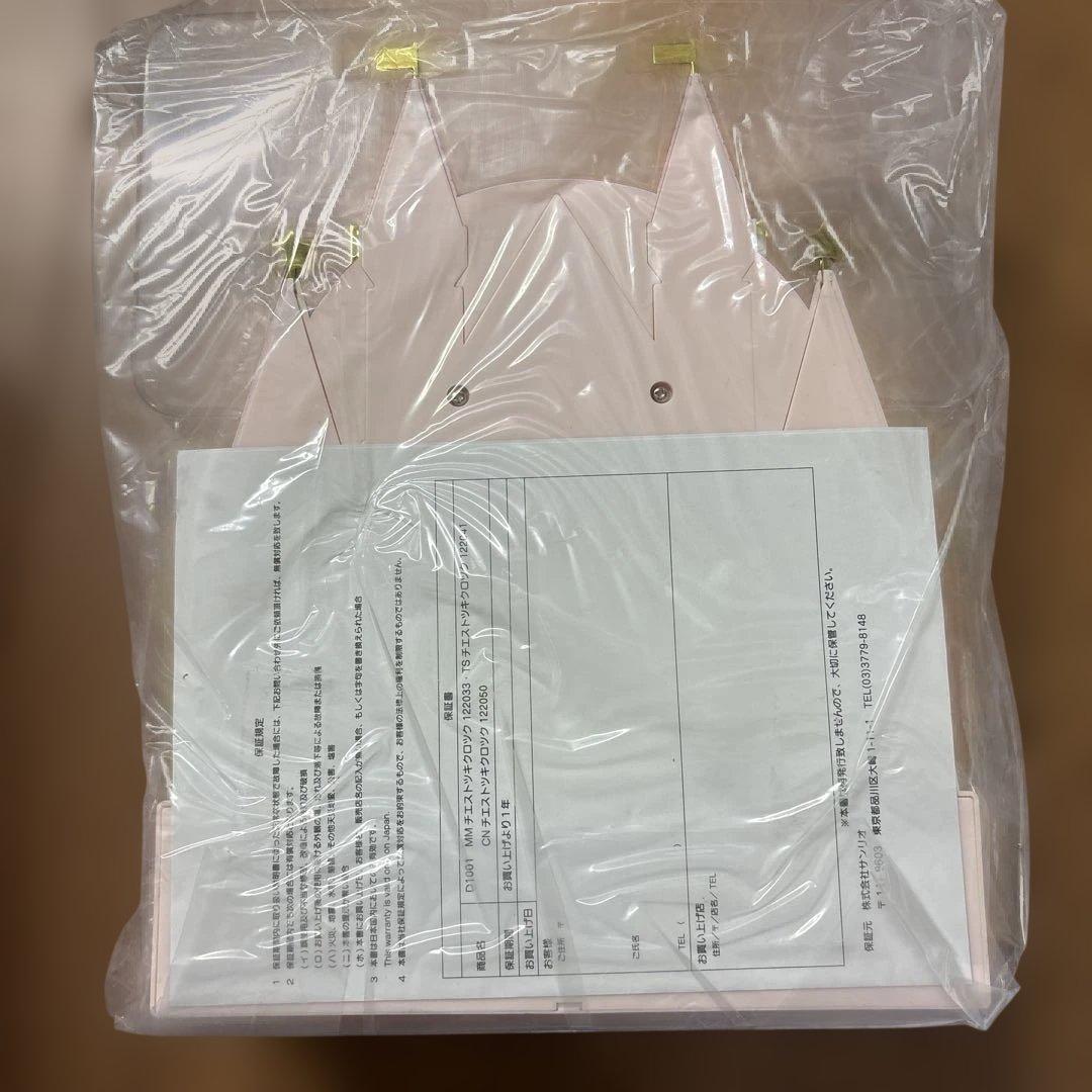 未使用 サンリオ マイメロディ お城型 チェスト付きクロック 置き時計