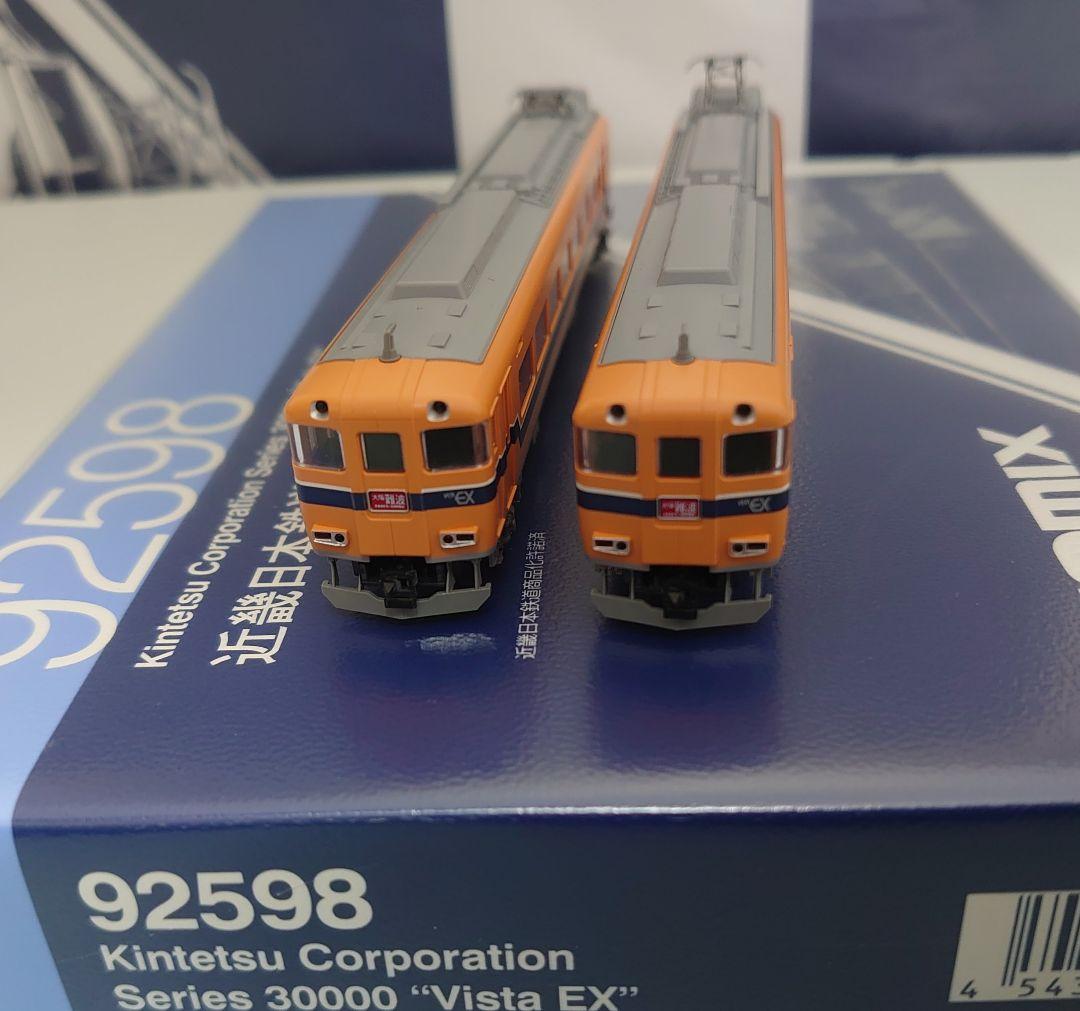 近鉄 30000系 ビスタEX 旧塗装 92598 TOMIX 室内灯別売可 - メルカリ