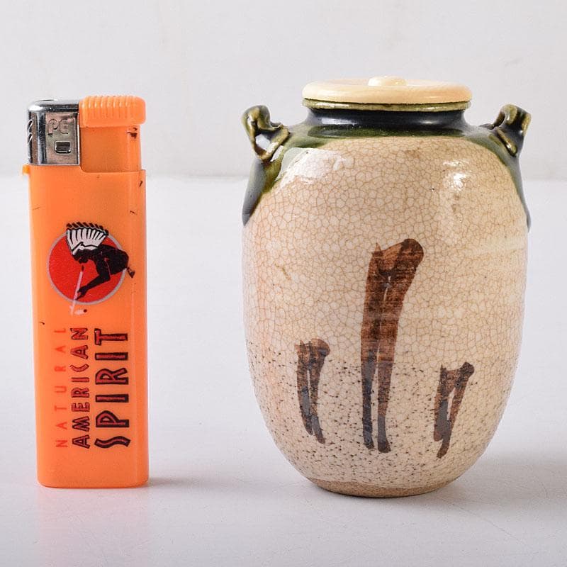 茶道具 山口茂造 織部茶入 仕覆付 共箱 V 7246 - メルカリ