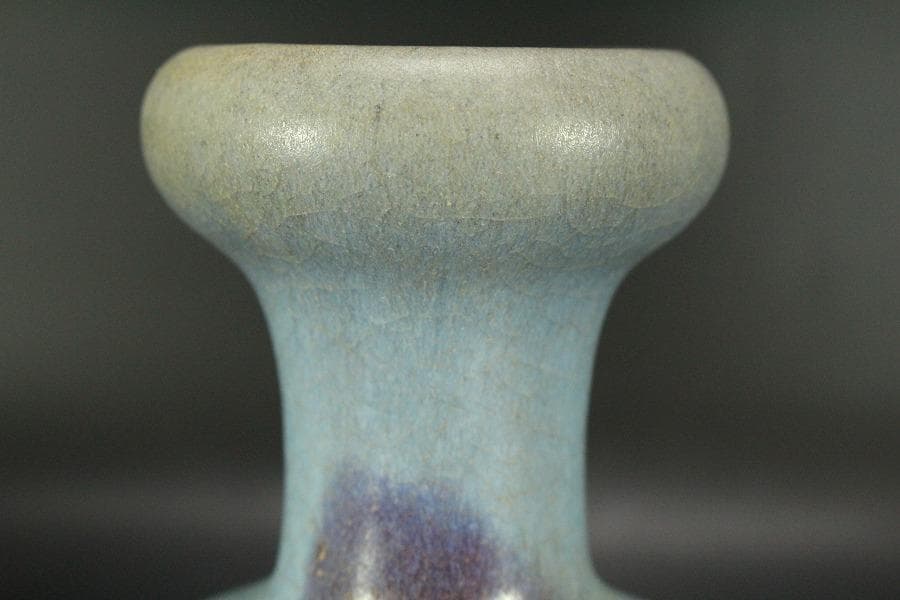 中国美術 紫斑釉 天球瓶 高17.5cm(LC124)