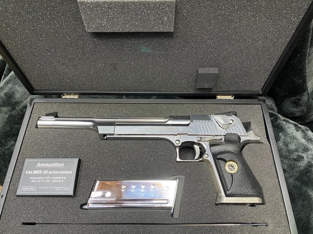 東京マルイ　限定モデル　バイオハザードレオンカスタム