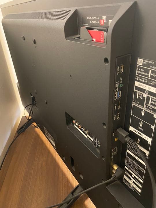 SONY クリアランス BRAVIA KJ-43X8300D 4K液晶テレビ SONY 4K 液晶