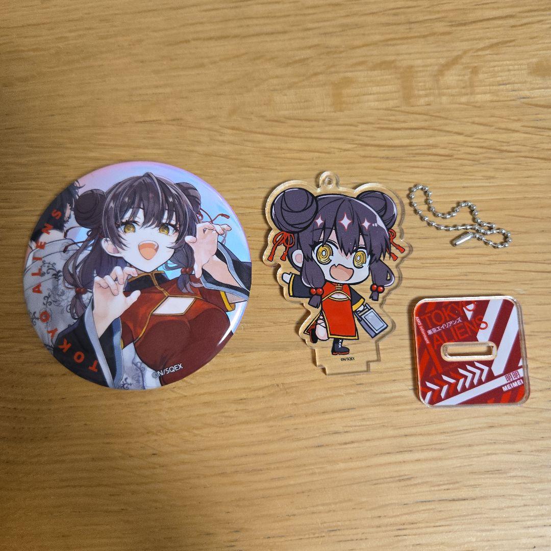 東京エイリアンズ 明明 まとめ売り - メルカリ