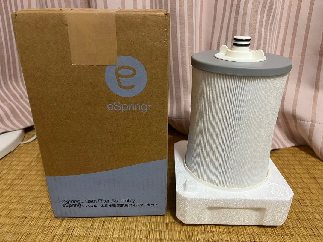新品 アムウェイ Amway epring バスルーム 浄水器 @