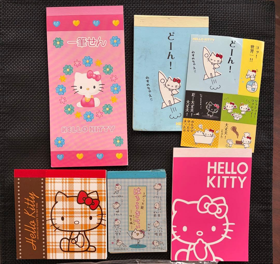 ハローキティ メモ帳 平成レトロ - メルカリ