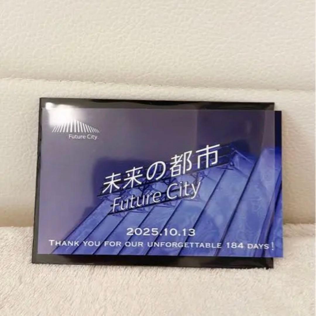 【大阪関西万博/非売品セット売】未来の都市 ピンバッジ HITACHIロゴ
