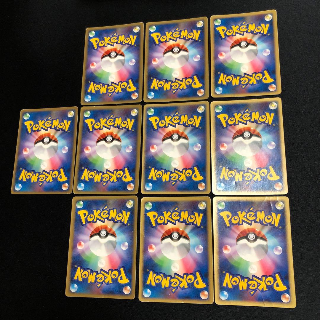 【ポケモンカード】貴重！2006年　基本闘エネルギー　10枚セット