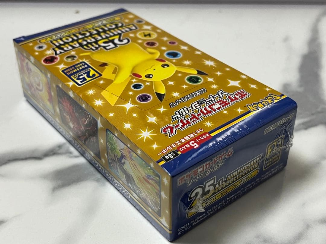25th アニバーサリーコレクション未開封ボックス+プロモパック - メルカリ