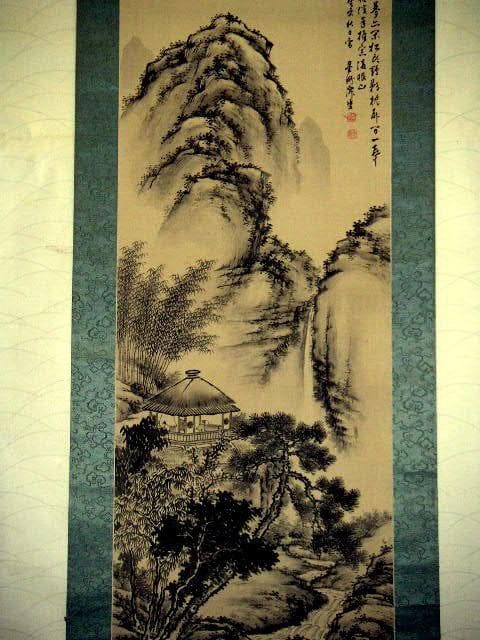 ♥掛軸 山水画 成木 星洲 掛け軸 骨董品