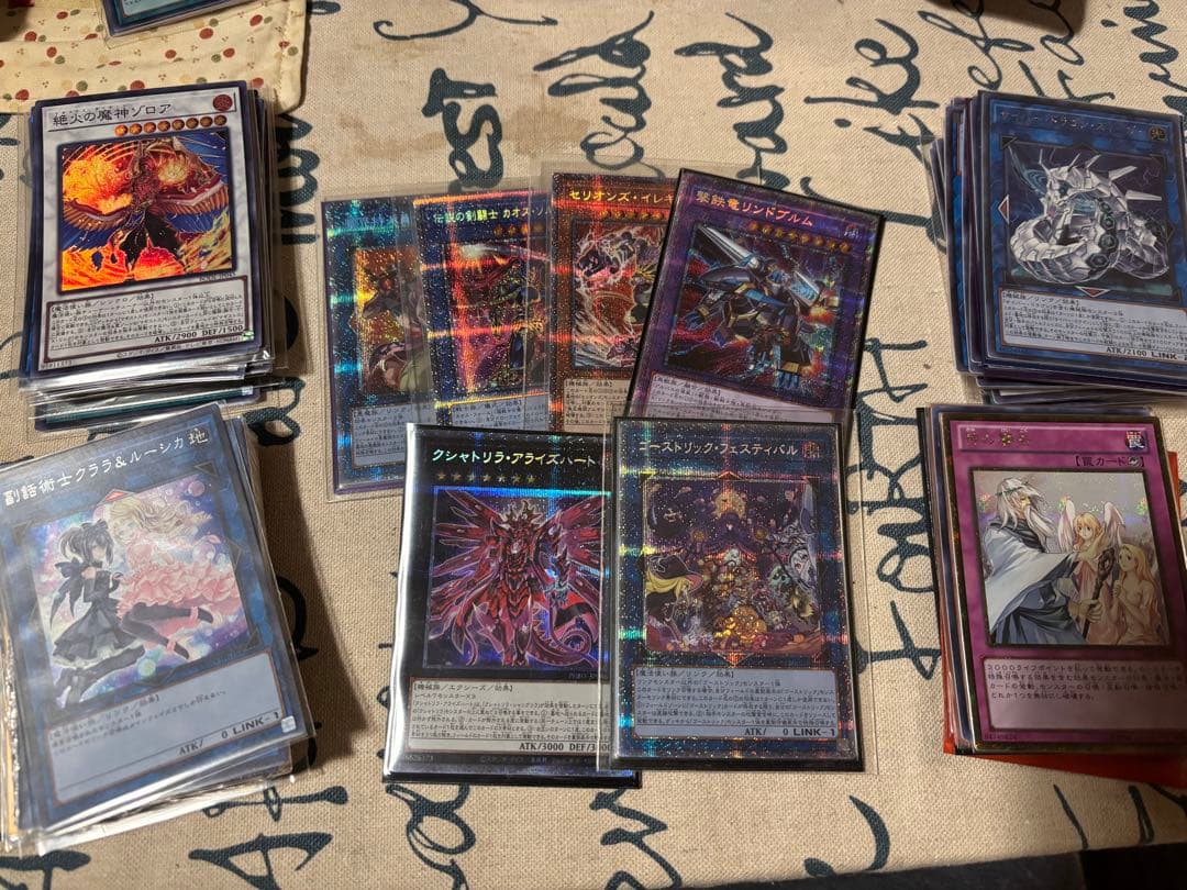 遊戯王　まとめ売り　引退品　 青眼の白龍秘蔵レア SCB1-JPP01