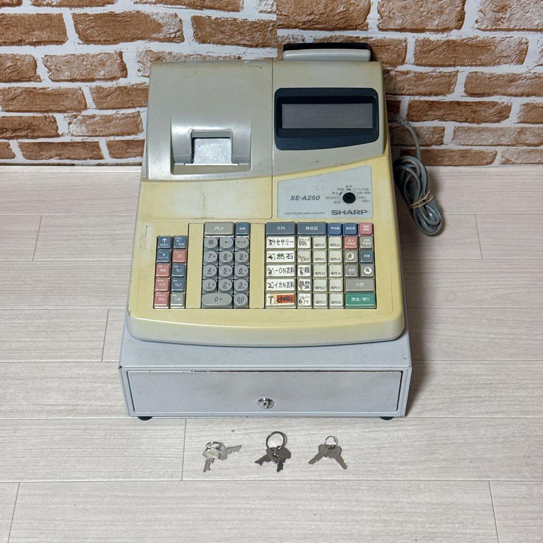 SHARP シャープ レジスター XE-A250 レジ　現状品 SHARP シャープ レジスター XE-A250 レジ 現状品