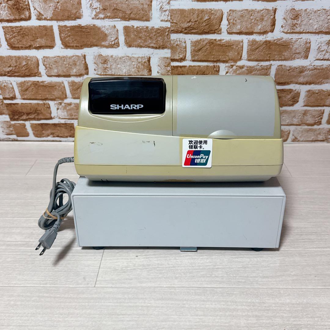 SHARP シャープ レジスター XE-A250 レジ 現状品