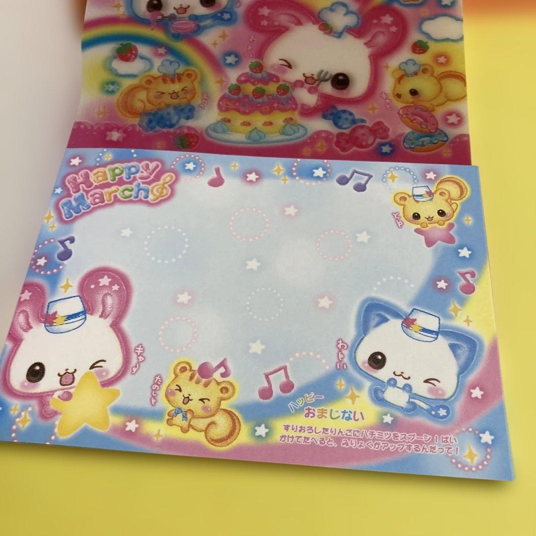 クラシックキッチン・日用品・その他 - 平成レトロ ハッピーマーチ 3D