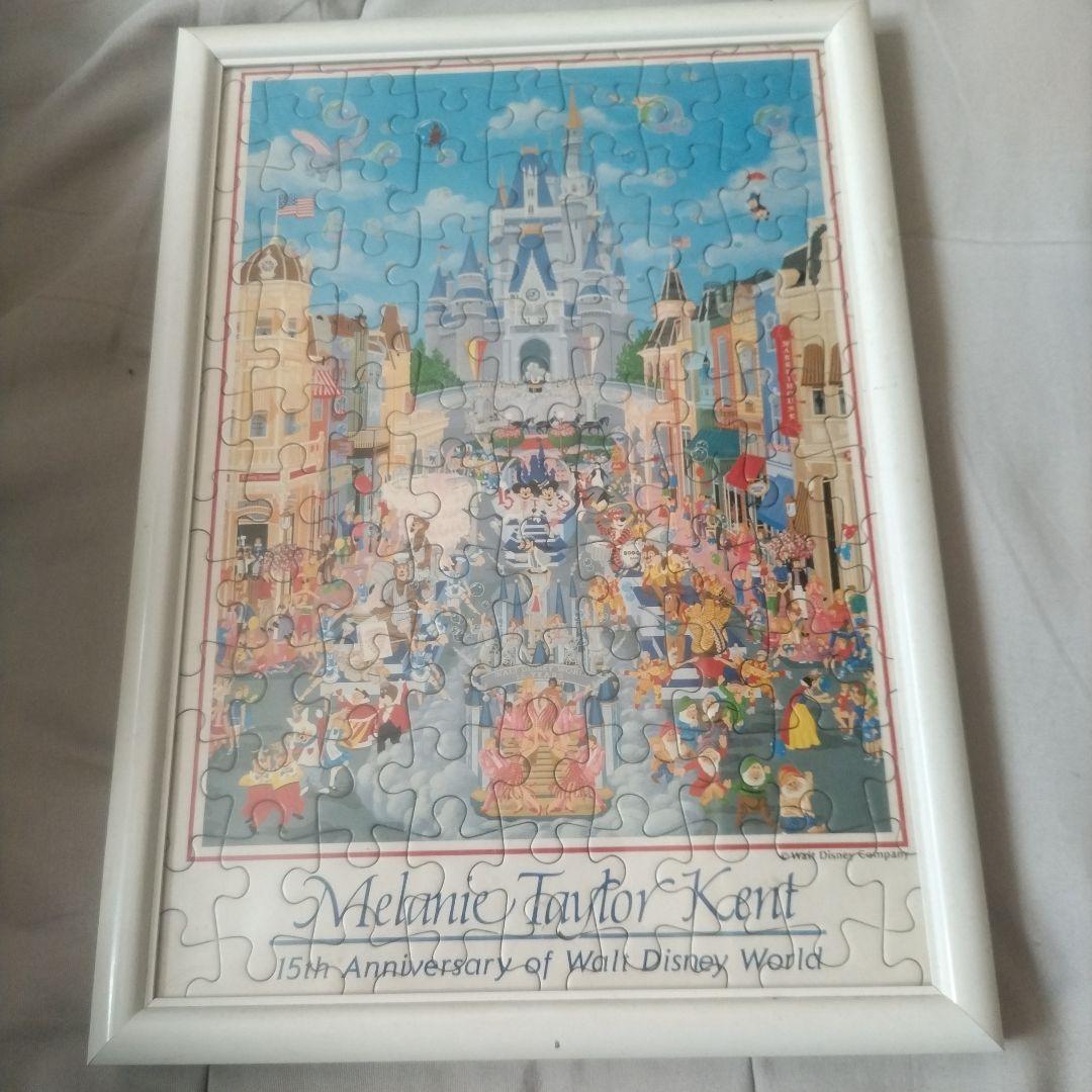 ディズニー ディズニーワールド 15周年 ジグソーパズル