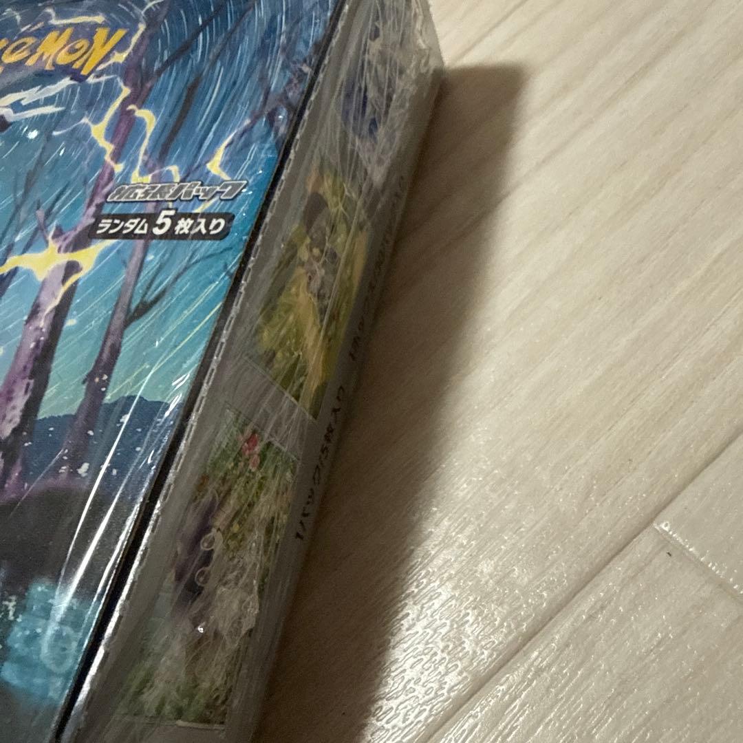 ポケモンカードゲーム バイオレットex 5パック