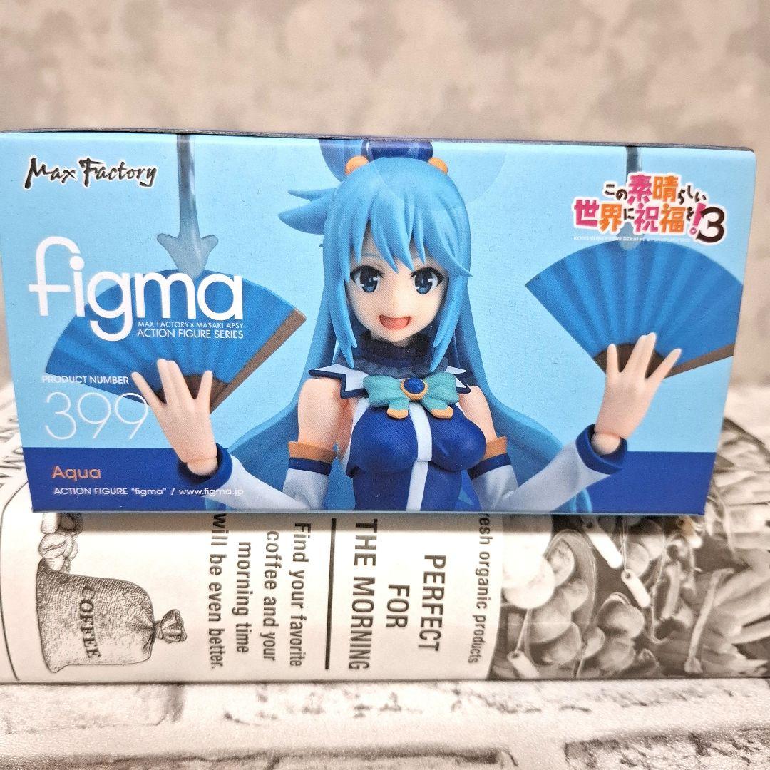 この素晴らしい世界に祝福を! アクア フィギュア figma 399 未開封