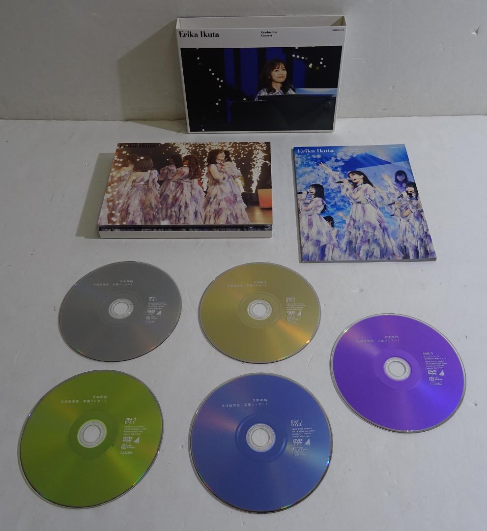 乃木坂46 / 生田絵梨花 卒業コンサート ＜DVD＞ 06251001H03C│rodoku