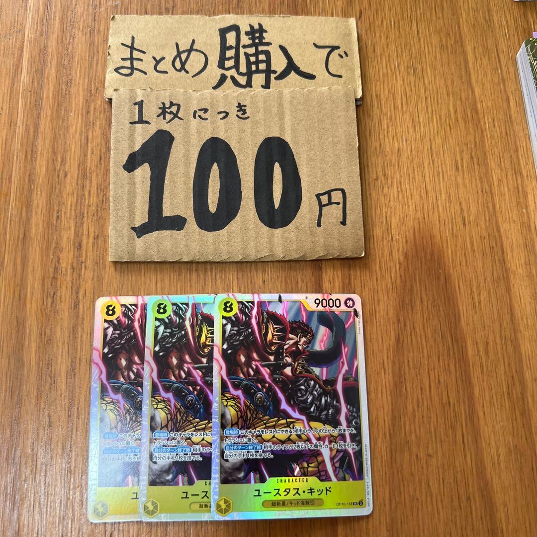 T様 リクエスト 4点 まとめ商品 - メルカリ