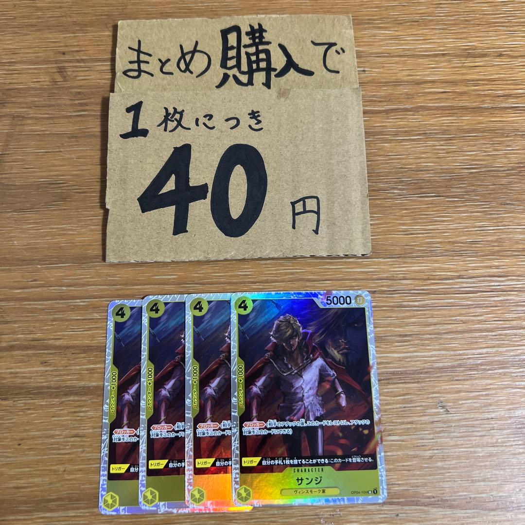 T様 リクエスト 4点 まとめ商品 - メルカリ