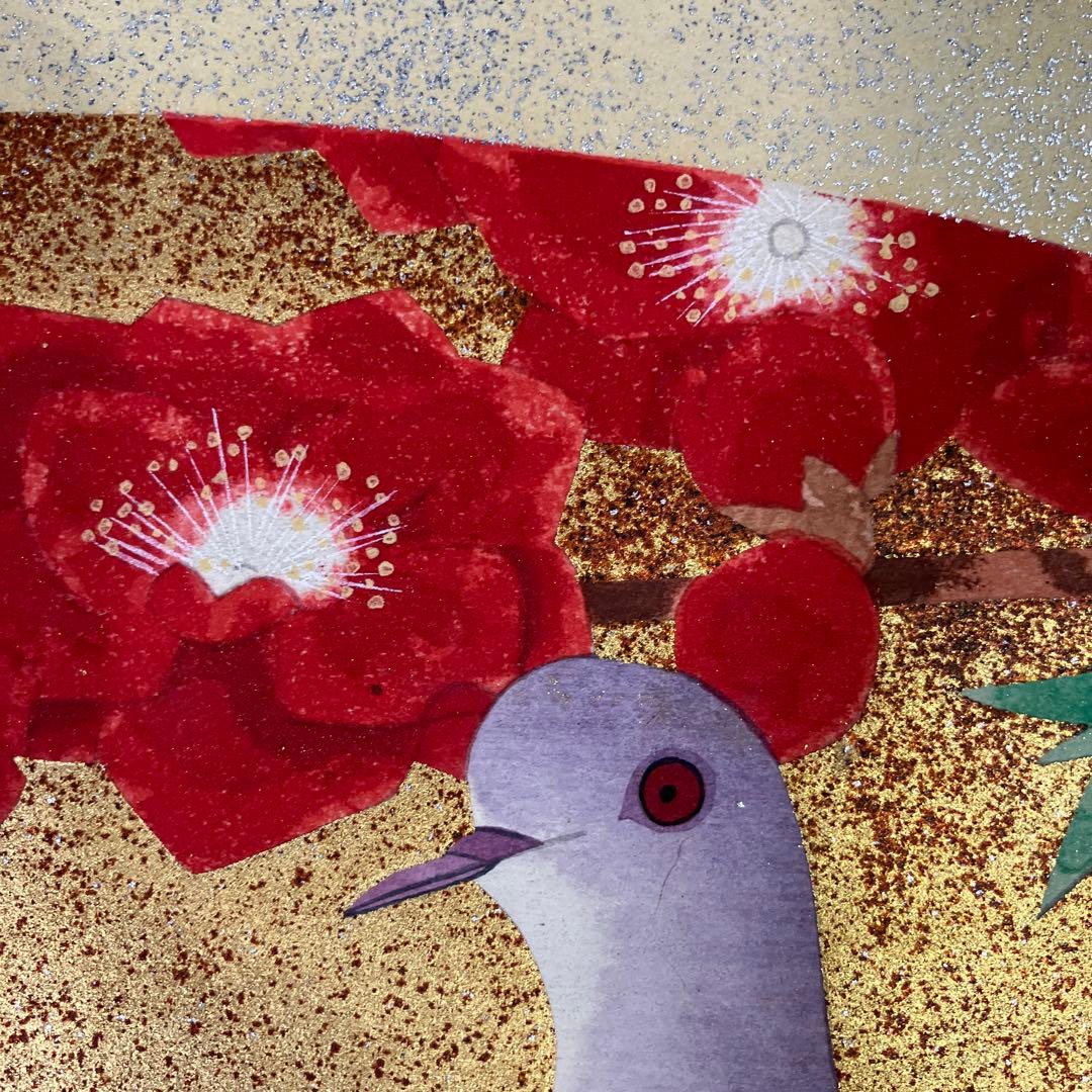 木版画 上村松篁「緋桃と山鳩」 求龍堂版 昭和56年