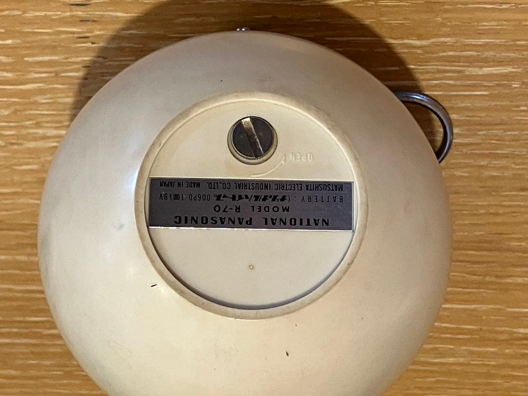 National Panasonic R-70 球形スピーカー