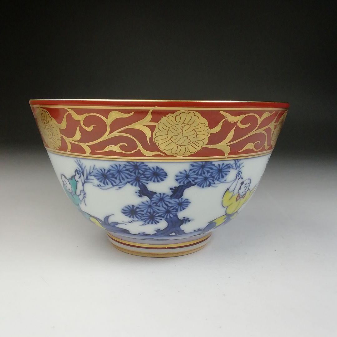 T704 茶碗 『五彩金襴手』『二代 手塚玉堂 造』 共箱 抹茶碗