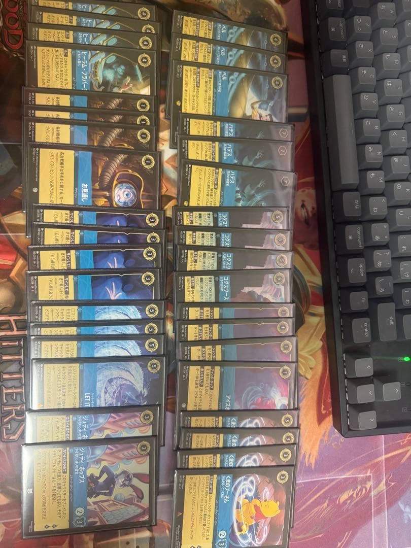 ロルカナ　サファイアスティール　デッキ