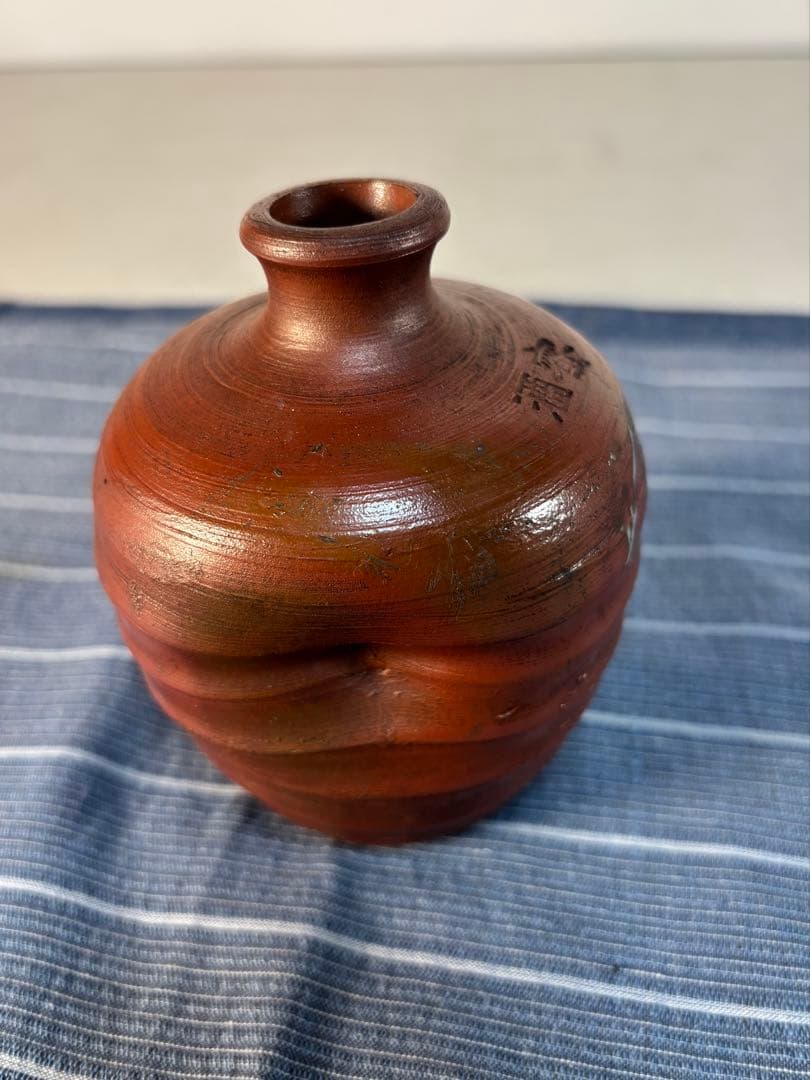 アンティーク徳利★酒器　陶器酒瓶　古民具　骨董　蜜酒瓶