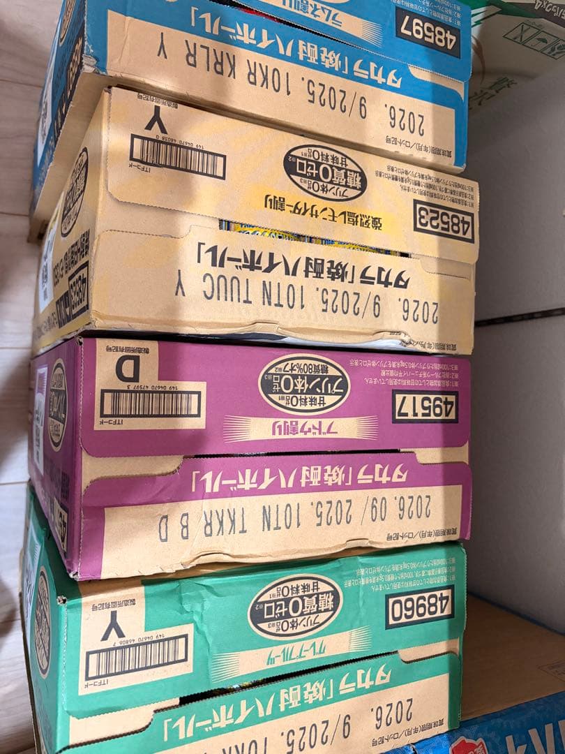 タカラ焼酎ハイボール96本セット（4種） - メルカリ