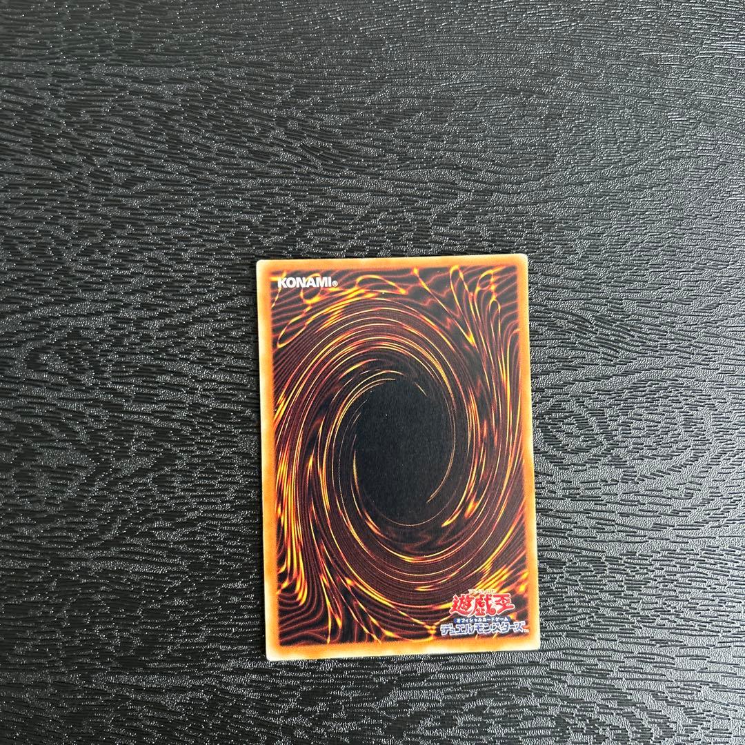 美品　初期心変わりパラレル　エラーカード