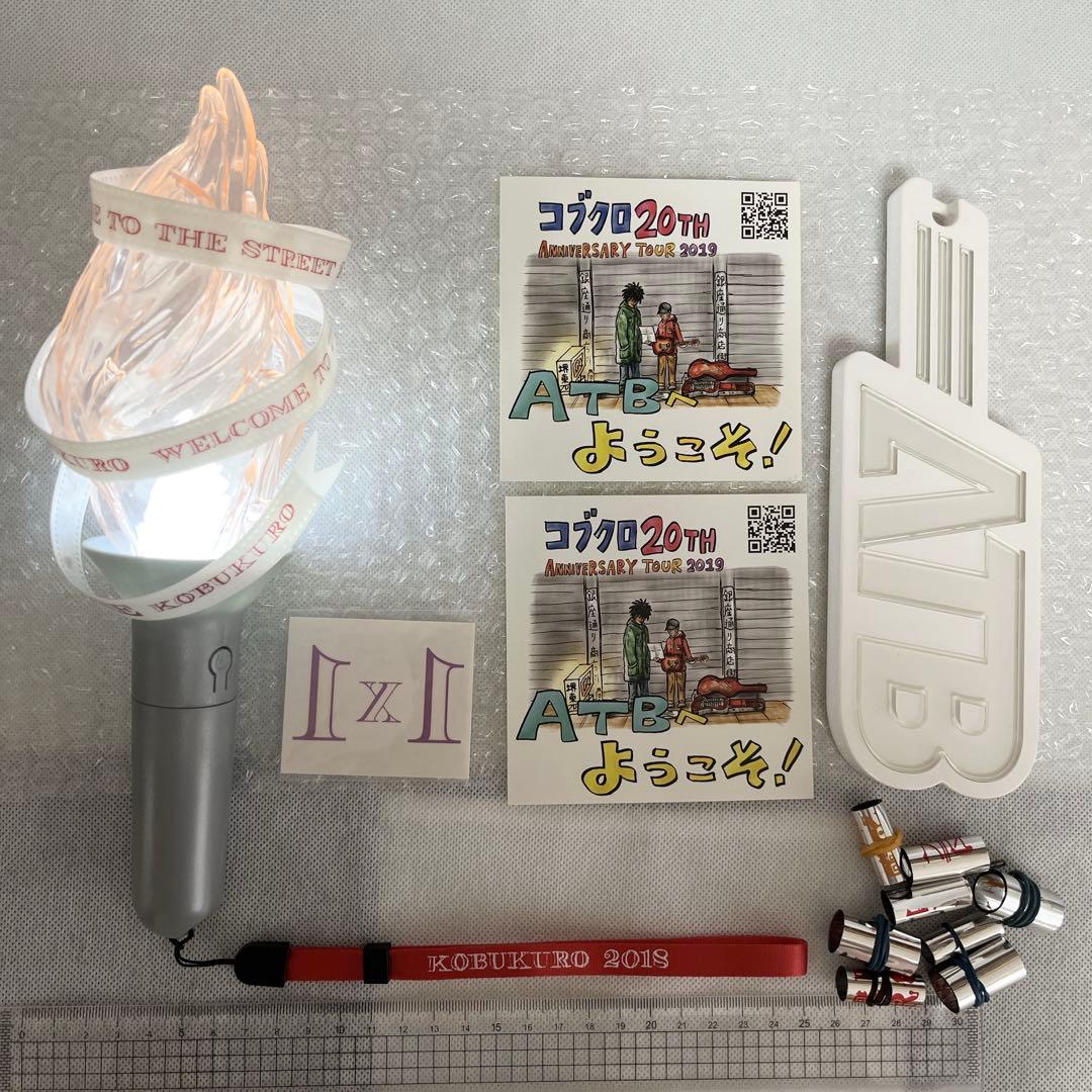 9割 新品】コブクロ グッズ まとめ売り FC限定 ステッカー 非売品 DVD
