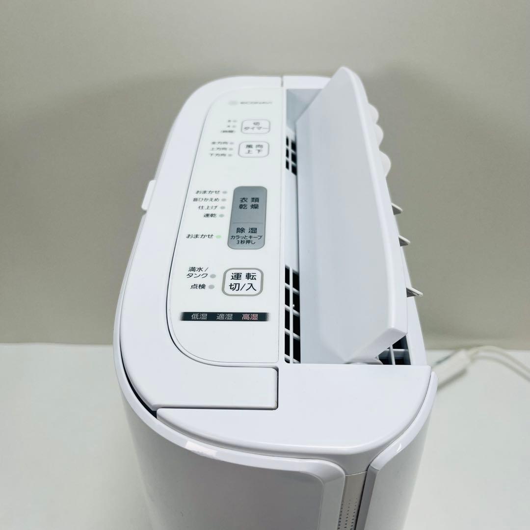 Panasonic 衣類乾燥除湿機 F-YZT60 取説あり 即日発送 20年製